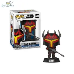 فیگور گار ساکسون 411 فانکو پاپ