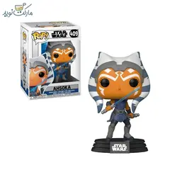 فیگور آهسوکا 409 فانکو پاپ