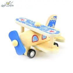 هواپیما عقب کش آبی پیکاردو