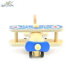 هواپیما عقب کش آبی پیکاردو
