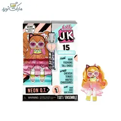 عروسک LOL مدل MC Swag سری Neon Q.T