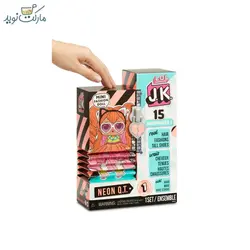 عروسک LOL مدل MC Swag سری Neon Q.T