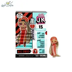 عروسک LOL مدل MC Swag سری JK Fashion