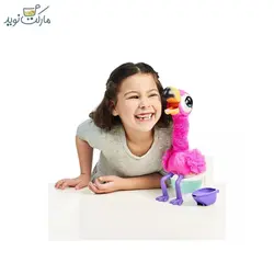 فلامینگو رباتیک Gotta Go