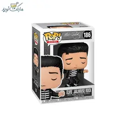 فیگور الویس پرسلی رقصان 186 فانکو پاپ