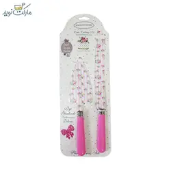 کارد کیک بری English Home