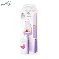 کارد کیک بری English Home