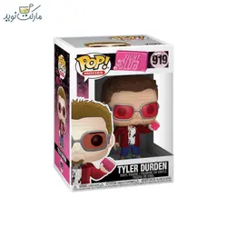 فیگور تایلر داردن 919 فانکو پاپ