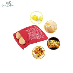 کیسه پخت سیب زمینی