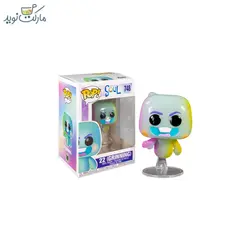 فیگور بیست و دو خندان 748 فانکو پاپ