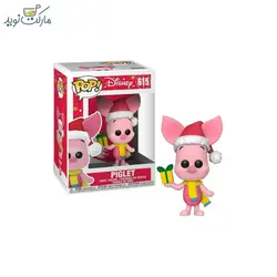 فیگور پیگلت کریسمس 615 فانکو پاپ