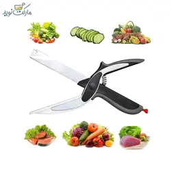 قیچی آشپزخانه کلور کاتر