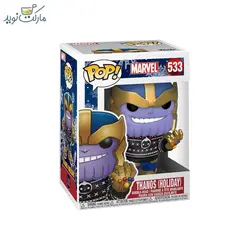 فیگور تانوس در تعطیلات 533 فانکو پاپ