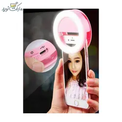 رینگ لایت سلفی شارژی