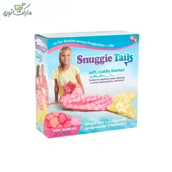 پتو اسناگی پری دریایی