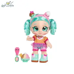 عروسک Kindi Kids مدل Peppa Mint