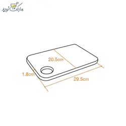 تخته کار آشپزخانه نارون سایز کوچک