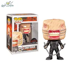 فیگور اسپشیال چترر 793 فانکو پاپ