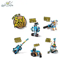 لگو بوست مدل جعبه ساخت ربات هوشمند 17101