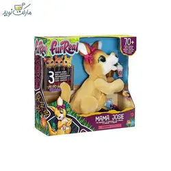 کانگورو رباتیک ماما جوسی