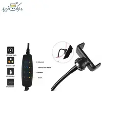 رینگ لایت موبایل