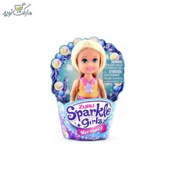 عروسک کاپ کیکی Mermaid با لباس نارنجی