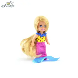 عروسک کاپ کیکی Mermaid با لباس زرد
