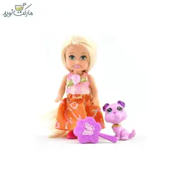 عروسک Sparkle Girlz با سگ