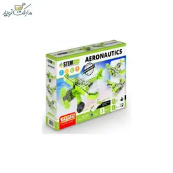 بلاک ساختنی انجینو استیم هیرو هواپیما
