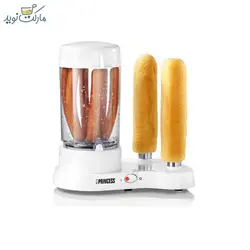 هات داگ ساز پرنسس مدل 292934