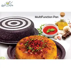 ته چین پز 3 کاره