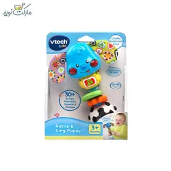 جغجغه سگ موزیکال Vtech