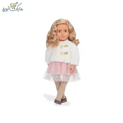 عروسک OG مدل Halia
