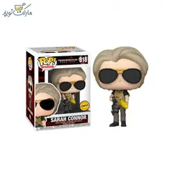 فیگور سارا کانر 818 فانکو پاپ