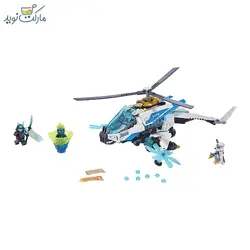 لگو نینجاگو مدل شوریکوپتر 70673