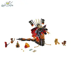 لگو نینجاگو مار آتشین 70674
