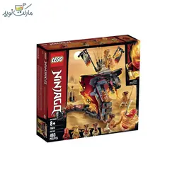 لگو نینجاگو مار آتشین 70674
