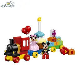 لگو دوپلو مدل قطار تولد میکی موس و مینی موس 10597