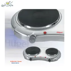 اجاق برقی دوشعله هوگل