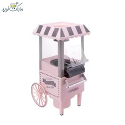 پاپ کورن ساز خانگی کوک پلاس