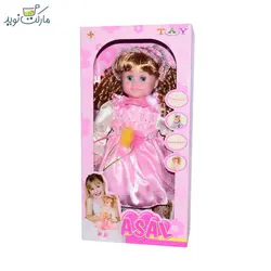 عروسک سخنگو عسل