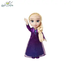 عروسک موزیکال السا