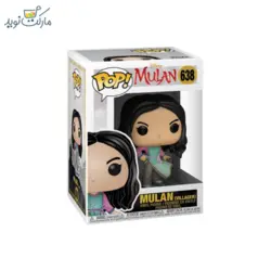 فیگور مولان با لباس محلی 638 فانکو پاپ