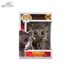 فیگور پومبا 550 فانکو پاپ