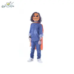 ماسک، شنل و مچ بند هالووین