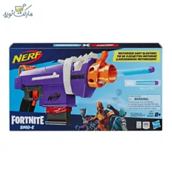 تفنگ نرف مدل Fortnite SMG-E