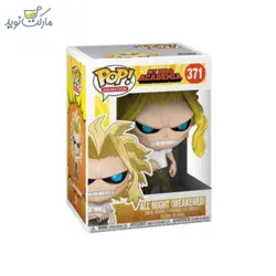 فیگور آل مایت 371 فانکو پاپ