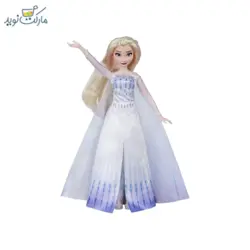 عروسک آوازخوان السا مدل Show yourself