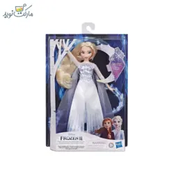 عروسک آوازخوان السا مدل Show yourself