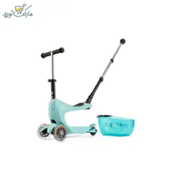 اسکوتر میکرو سه حالته مدل مینی دلوکس سبز